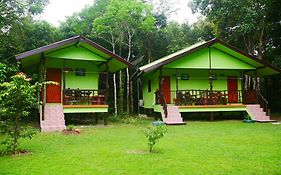 Mata Guesthouse